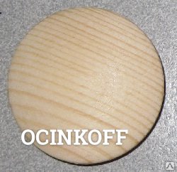 Фото Сосна заглушка для отверстий деревянная d20/D30мм