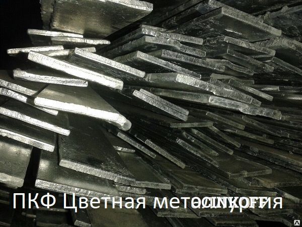 Фото Сталь полосовая оцинкованная 40х5