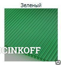 Фото Сотовый поликарбонат цветной Зеленый 4 мм (2100*6000*4 мм)