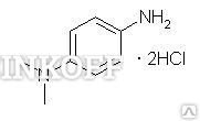 Фото N,N-Диметилпарафенилендиамин дигидрохлорид ЧДА по ТУ 6-09-07-1607-87