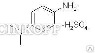 Фото N,N-Диметилпарафенилендиамин сульфат ЧДА по ТУ 6-09-07-614-76
