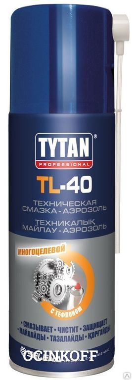 Фото Техническая смазка-аэрозоль Tytan Professional TL-40 150 мл