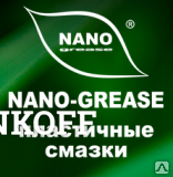 Фото Смазка Nano Grease Multipurpose EP-0/1/2 (Nano Green) 18кг.