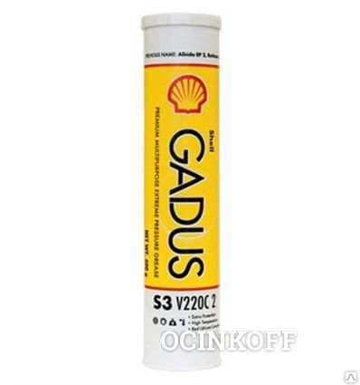 Фото Смазка пластичная SHELL GADUS S3 V220С 2 0,4кг