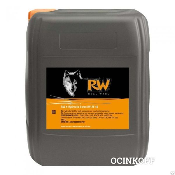 Фото Смазка пластичная RW Grease LC 320 EP 2, 180 кг