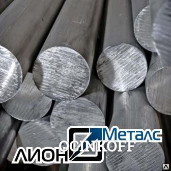 Фото Пруток алюминиевый 420 ГОСТ 21488-97 из алюминия прессованная круглый с АТП