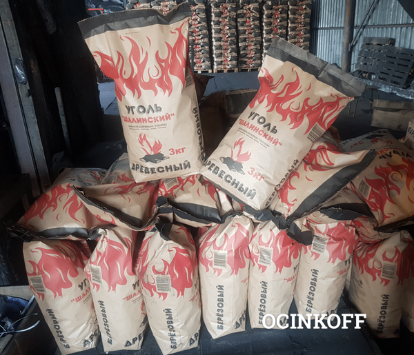 Фото Уголь древесный березовый 2.5кг.