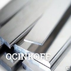 Фото Полоса алюминиевая 40х2х6000 анод декоративный (серебро)
