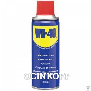 Фото Смазка универсальная WD-40 200 гр