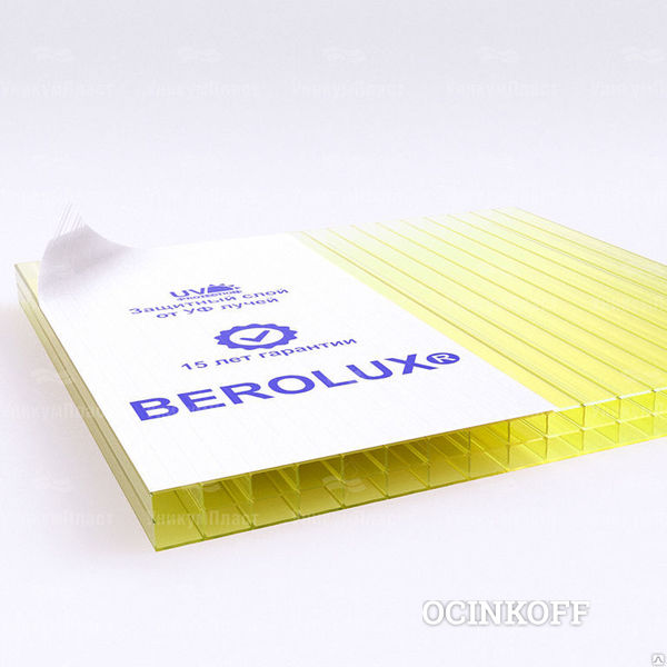 Фото Сотовый поликарбонат 16 мм Berolux желтый, 2100*6000 мм