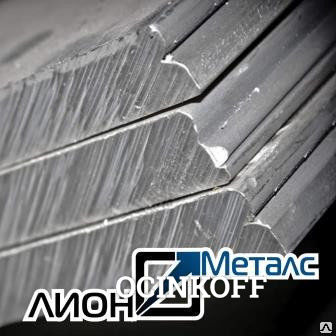 Фото Алюминиевый лист ГОСТ 21631-76 алюминий листовой сплав алюминия В95ПЧАТ1В