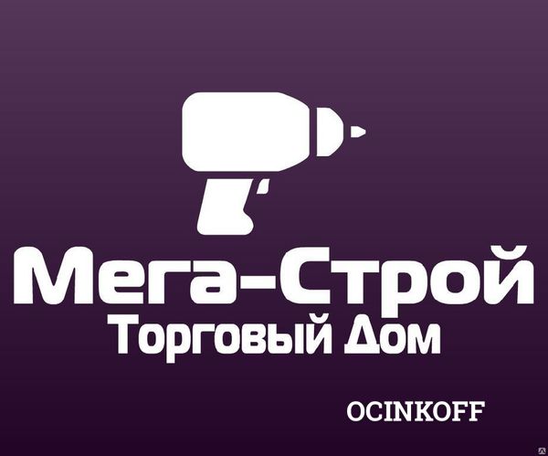Фото Крепежный уголок равносторонний 2,0 мм, KUR 60x60x140 мм, Россия Сибртех