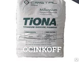 Фото Диоксид титана Tiona 595 (Соединенное Королевство) в мешках 25 кг