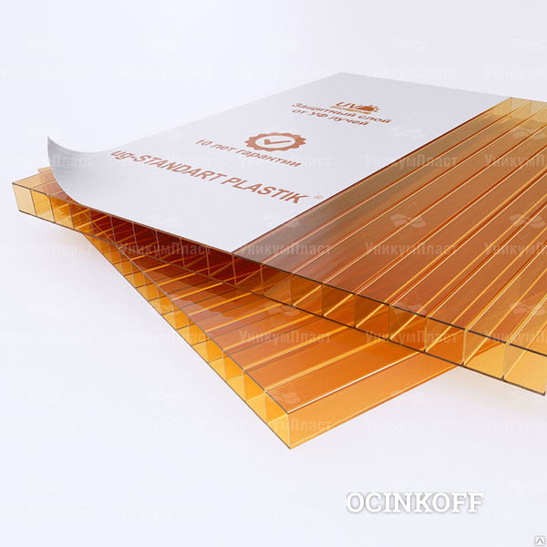 Фото Сотовый поликарбонат 6 мм «Юг-стандарт» оранжевый, 2100*12000 мм