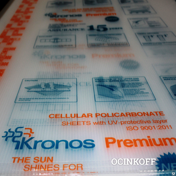 Фото Поликарбонат сотовый 4 мм Kronos Premium прозрачный