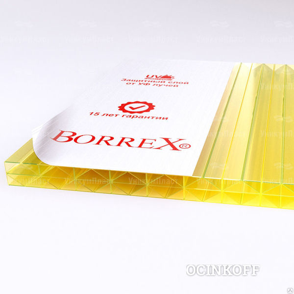 Фото Сотовый поликарбонат 20 мм Borrex желтый, 2100*6000 мм