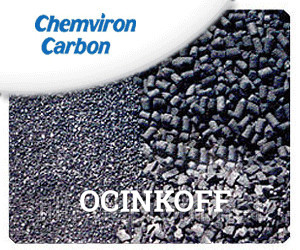 Фото 207 А Chemviron Carbon меш. 25 кг. Активированный уголь кокосовый