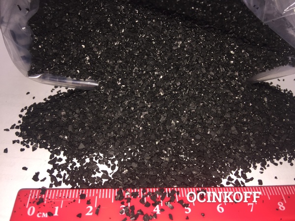Фото Гиперлайн Aqualat HуperLinе AG   фр.12х30  (0,6-1,7мм)меш.12.5 кг. Импрегнированный серебром Активированный кокосовый уголь