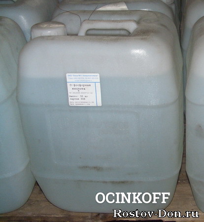 Фото Ортофосфорная кислота 65% ТУ  кан.33 кг.(20л)