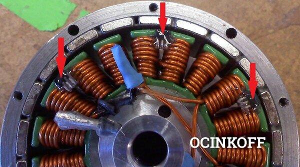 Фото Приобретаем постоянные магниты от разбора двигателей
