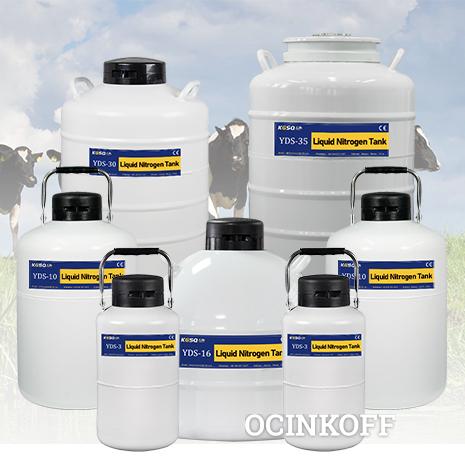 Фото 10L semen tank YDS-10 liquid nitrogen container price
