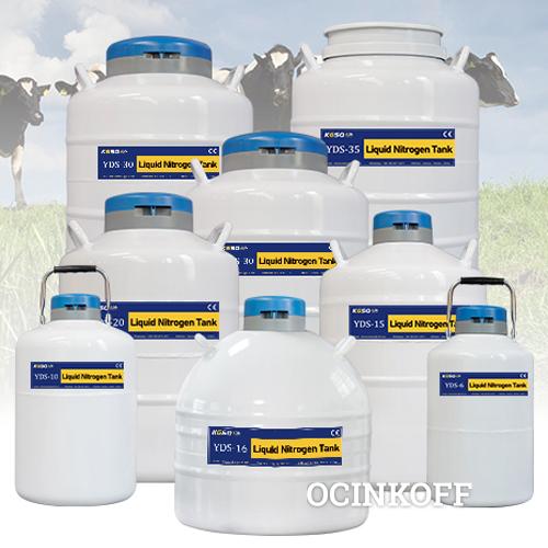 Фото Резервуар для спермы новозеландских быков Резервуар для азотной спермы KGSQ
