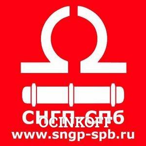 Фото Пироконденсат легкий, Смесь ароматических углеводородов САУ-1