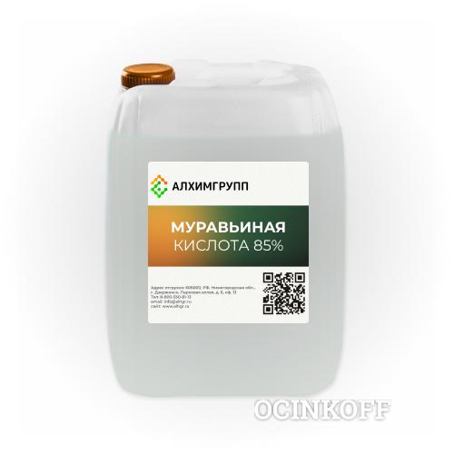 Фото Муравьиная кислота 85%