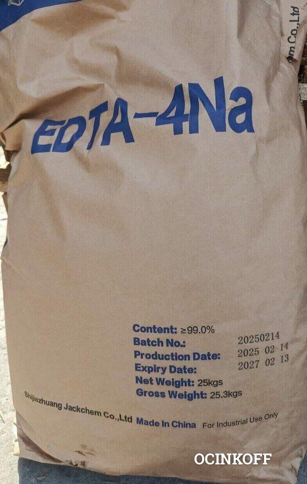 Фото Трилон Б EDTA 99%
