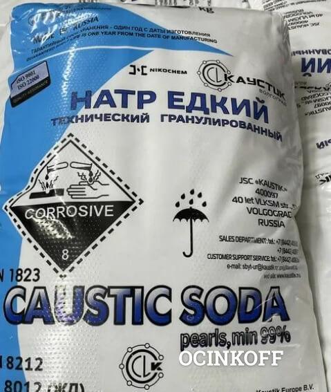Фото Натр едкий 99% чешуя и гранулы