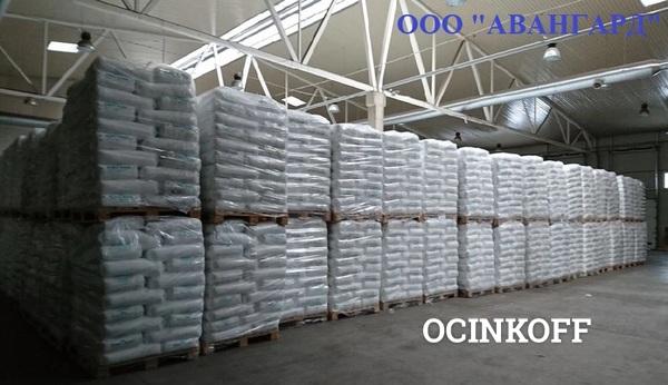 Фото Аммоний углекислый (карбонат аммония)