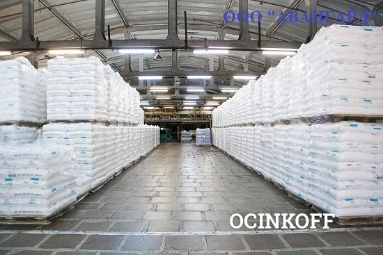 Фото Аммоний сернокислый кристаллический (сульфат аммония)