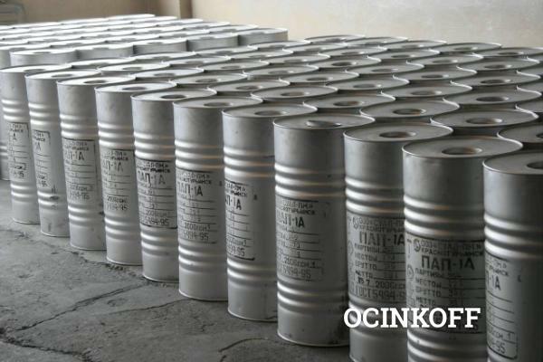 Фото Покупаем алюминиевую пасту и пудру для газобетона