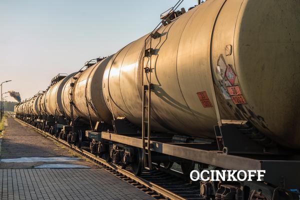 Фото Бутилен-изобутиленовая фракция (БИФ)