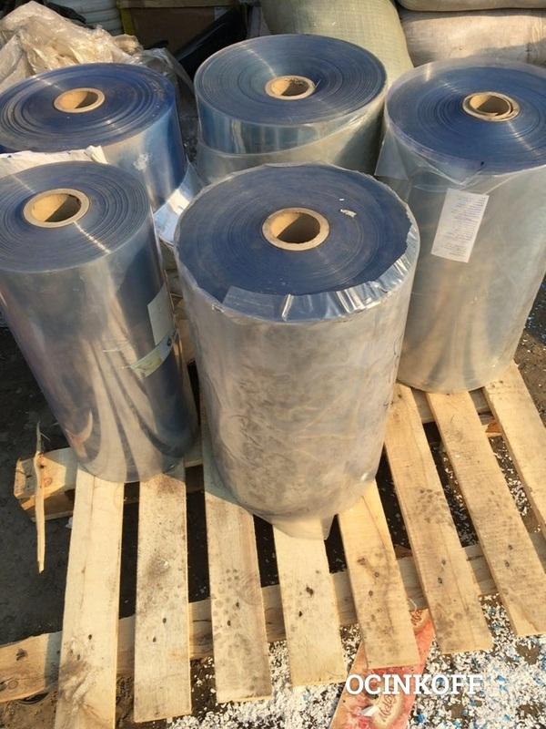 Фото Продадим Поливинилхлорид пвх - мука - 80 тонн