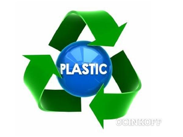 Фото Утилизация отходов в СФО