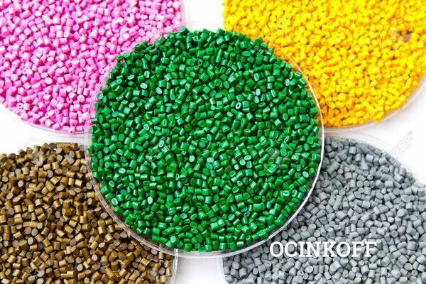 Фото Куплю полимерные добавки