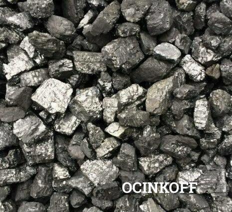 Фото Уголь Антрацит (мелкий)