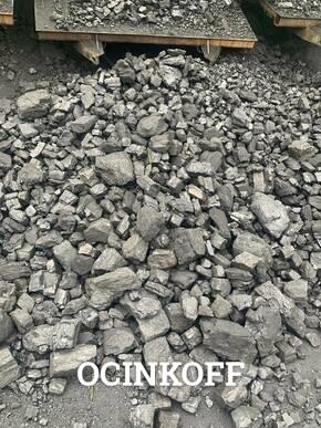 Фото Уголь Длиннопламенный (орех)