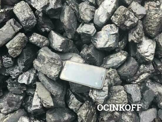 Фото Уголь навалом (АО)