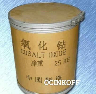 Фото Куплю особо чистые металлические порошки