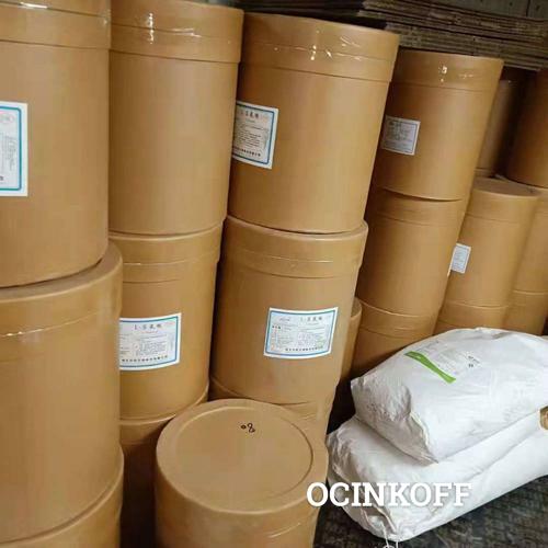 Фото Купим промышленную химию: сиккативы, октоаты, стабилизаторы