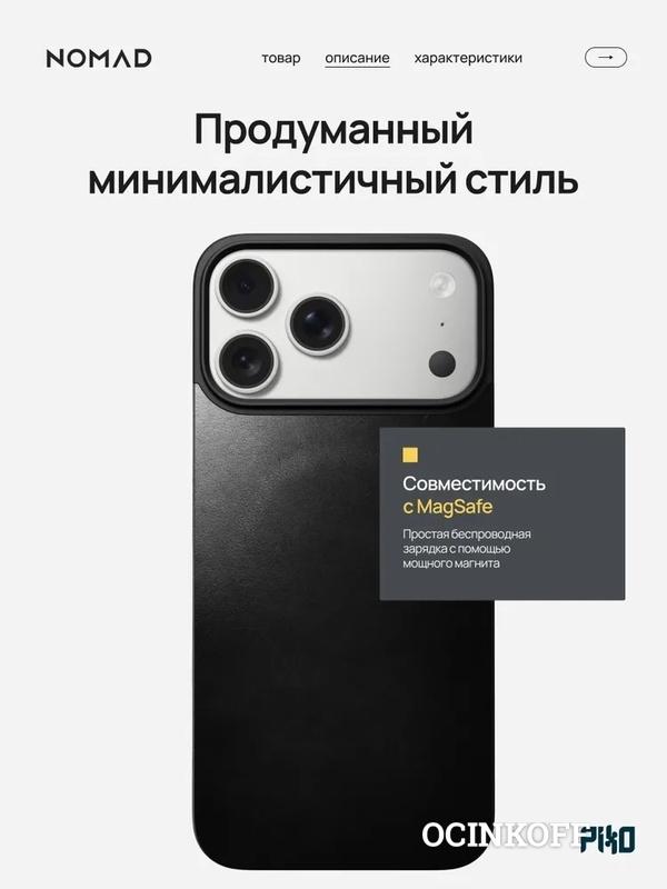 Фото тестовое объявление