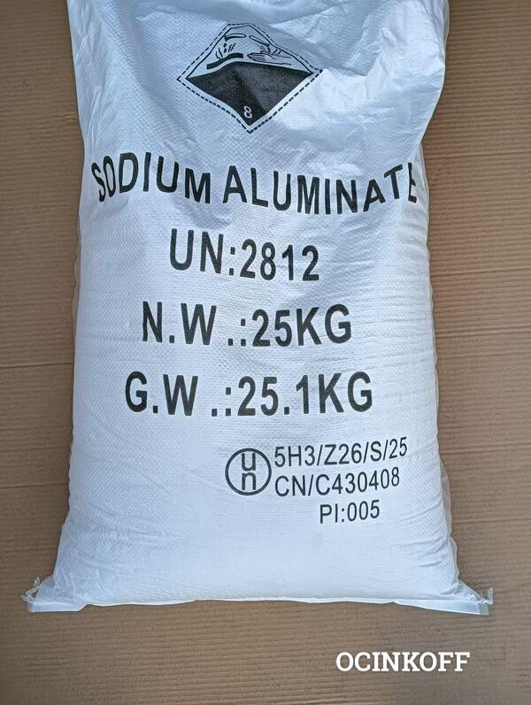 Фото Алюминат натрия (Натрий алюминиевокислый)