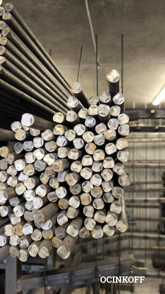 Фото Круг 38Х2МЮА 36 мм, остаток: 0,34 т