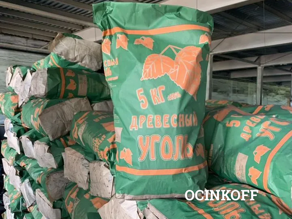 Фото Древесный уголь для мангала оптом от производителя