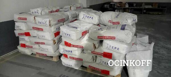 Фото Наши потребности стеарат кальция, стеарат цинка