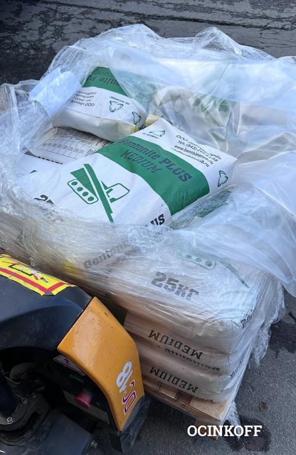 Фото БЕНТОНИТ Bentonite Plus Medium