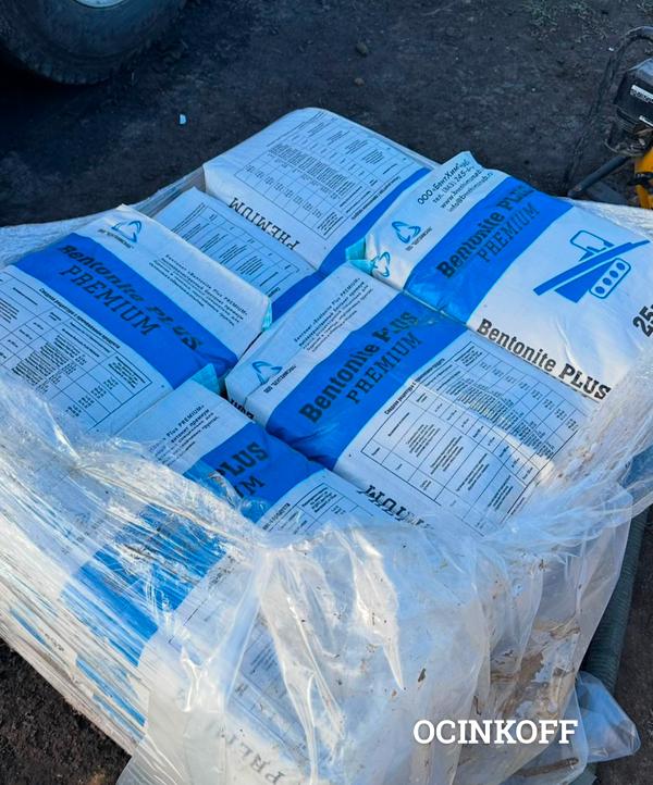 Фото ПРЕМИАЛЬНЫЙ БЕНТОНИТ Bentonite Plus Premium
