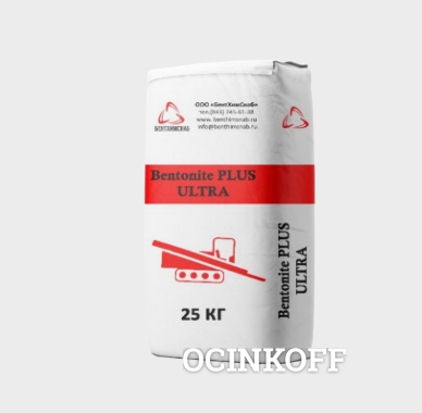 Фото ULTRA-ПРЕМИУМ БЕНТОНИТ Bentonite Plus Ultra